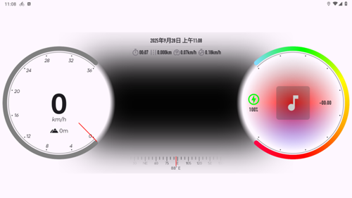 Gpsspeed汉化版截图2
