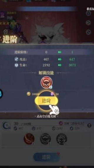 万能脱壳工具老版本