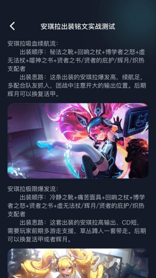 啪啪游戏厅