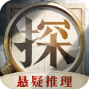 赏金侦探午夜凶铃版