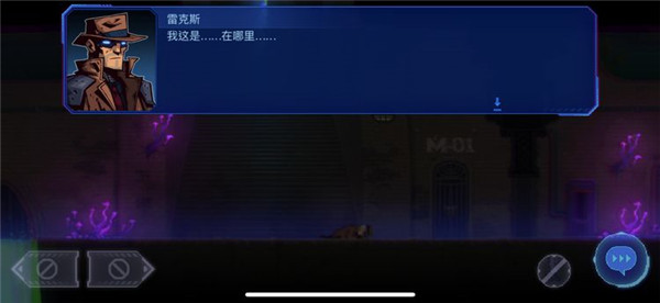 赏金侦探
