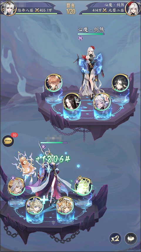 我的御剑日记OPPO版
