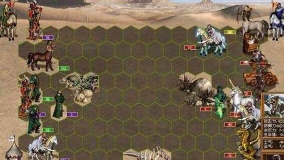 魔法门之英雄无敌3