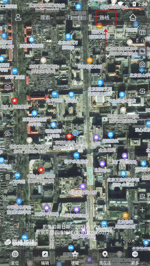 奥维卫星互动地图
