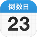 Days Matter倒数日