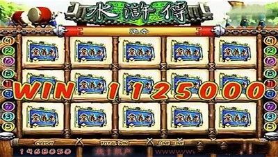 水浒传全屏忠义堂最新版截图0