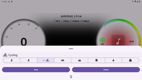 Gpsspeed汉化版