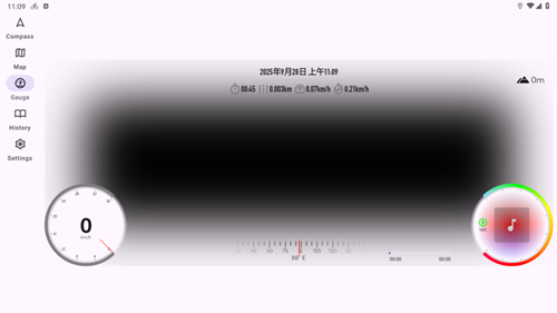 Gpsspeed汉化版