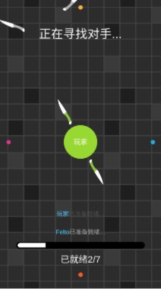 我飞刀玩得贼6旧版