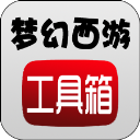 梦幻计算器安卓版