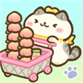猫猫超市中文版