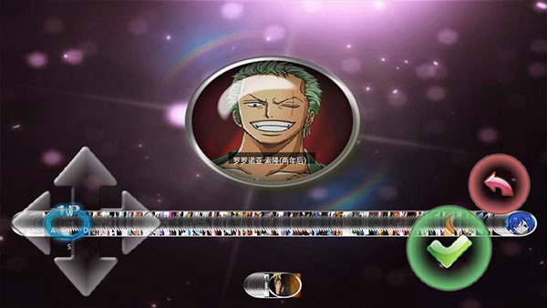 妖尾VS海贼王全屏版