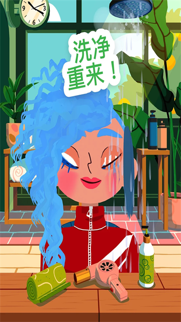 托卡美发沙龙4化妆版截图2