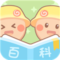 姜饼同学手表版