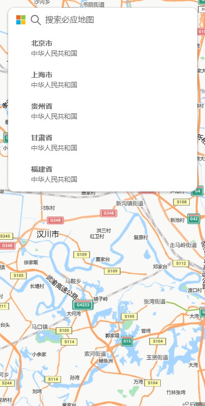 必应地图手机版