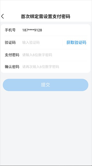 沃尔玛网上商城