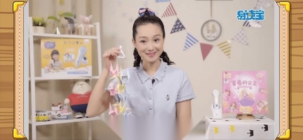 易读宝点读