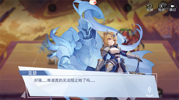 双生幻想TV版