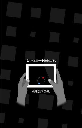 冰与火二重奏