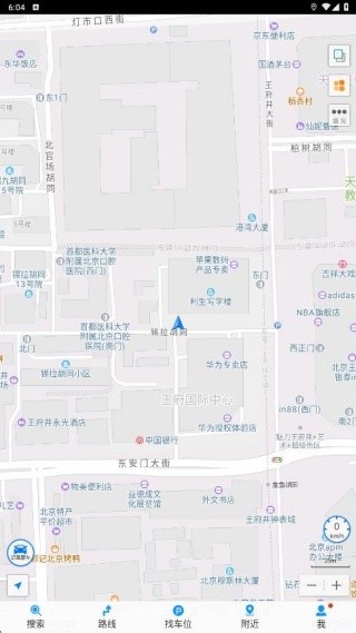 悠悠导航2015版