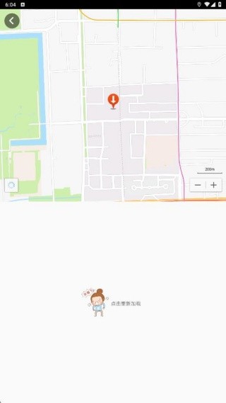 悠悠导航2015版