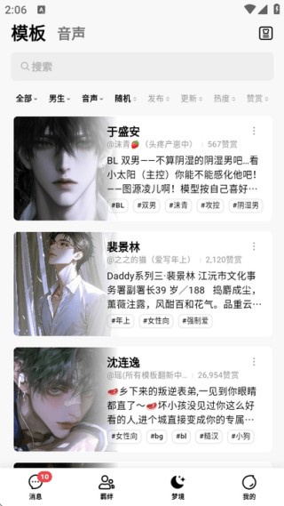 FLAI中文版