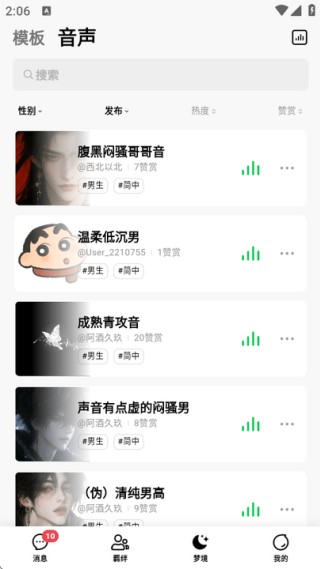 FLAI中文版