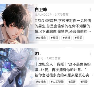 FLAI中文版