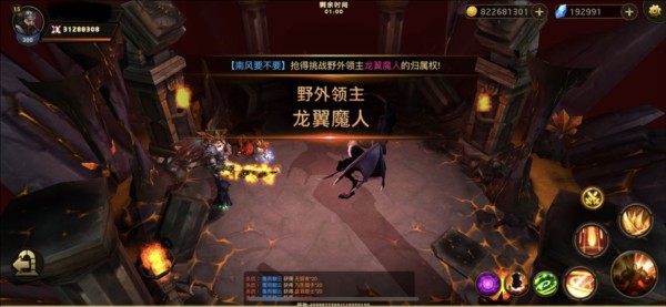 暗影之魂