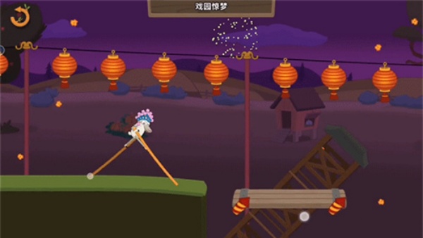 行走大师无广告版