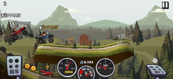 越野赛车2老版本截图4