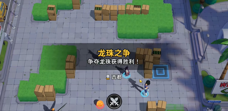 漫画群星大集结龙珠争夺战玩法介绍