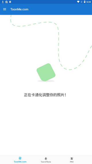 ToonMe最新版