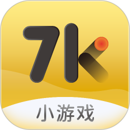 7k7k游戏盒老旧版
