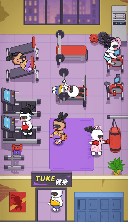 兔克创业记