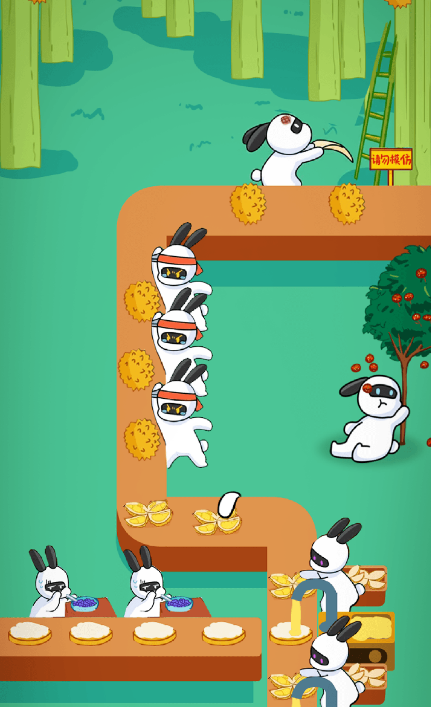 兔克创业记