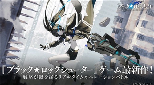 黑岩射手FRAGMENT离线版截图3