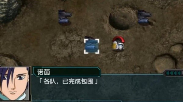 超级机器人大战z再世篇中文版