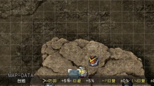 超级机器人大战z再世篇中文版