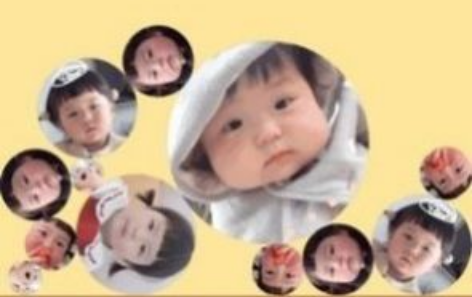 合成丸丸子