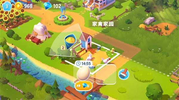 开心农场3活力庄园截图4