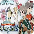换装迷宫2中文版