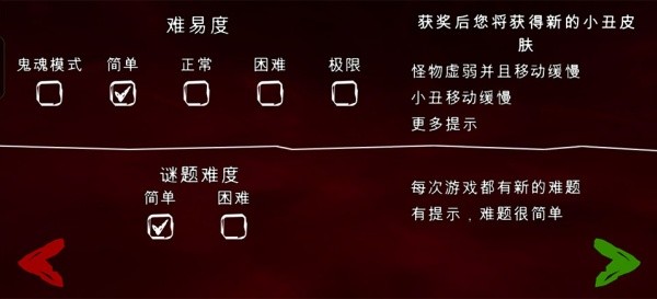 死亡公园2正常版