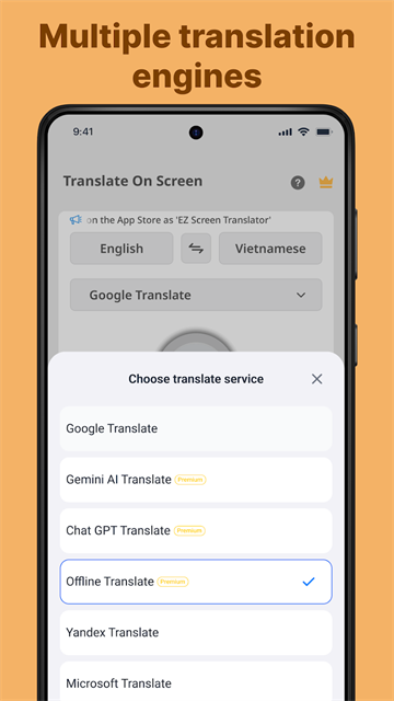 SCREEN TRANSLATE旧版截图1