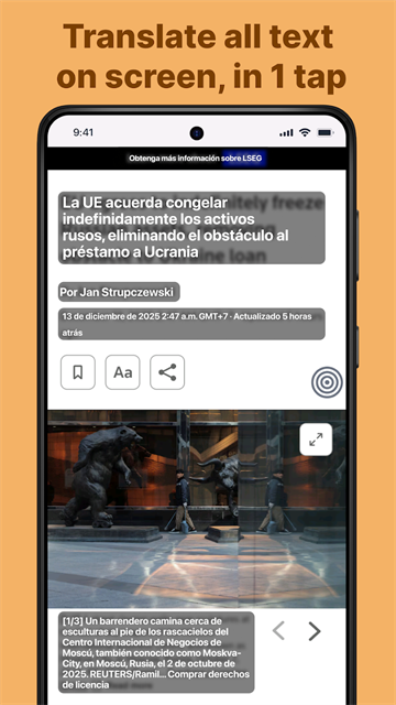 SCREEN TRANSLATE旧版截图3