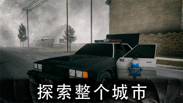 死亡公园2正常版截图2