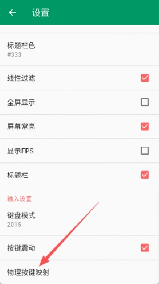 MRP模拟器java版