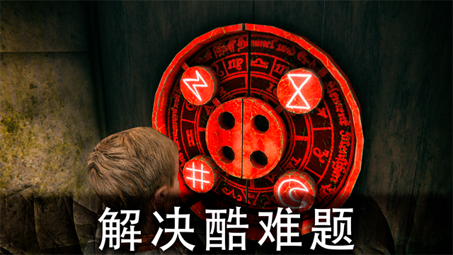 死亡公园2正常版截图3