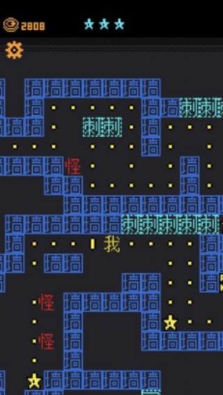 我要吃金豆最新版截图1