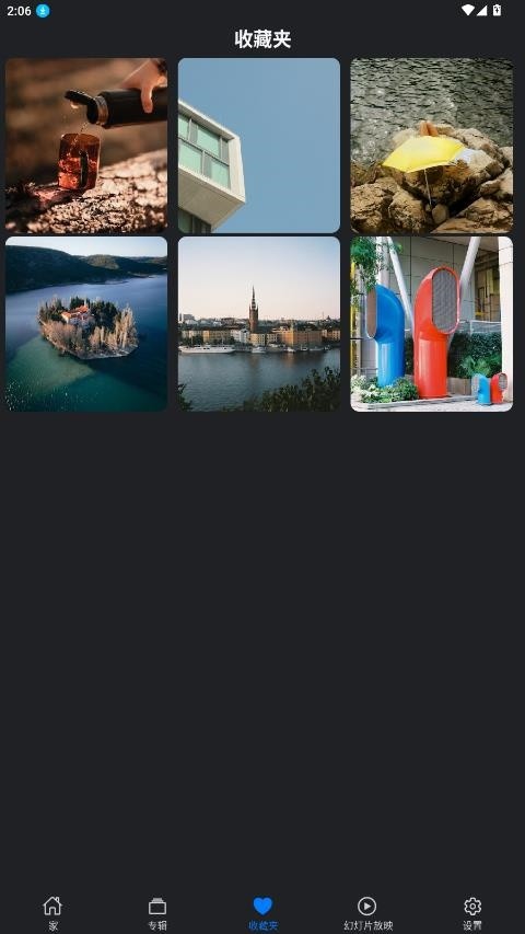 Unsplash中文版截图2